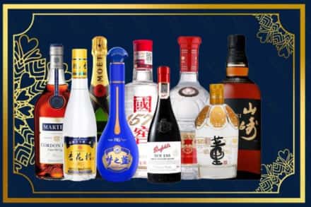 文山西畴县烟酒回收