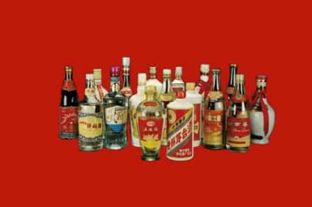 文山西畴县回收烟酒