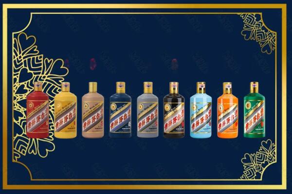 文山西畴县回收生肖茅台酒